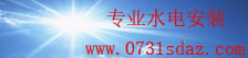 彩王争霸官网